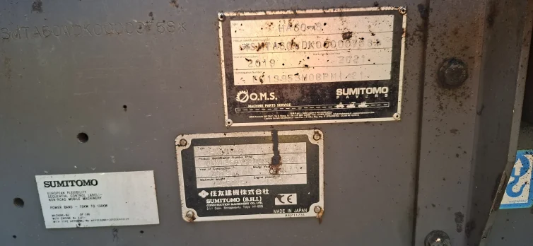 SUMITOMO HA60W-8 2019 (24)